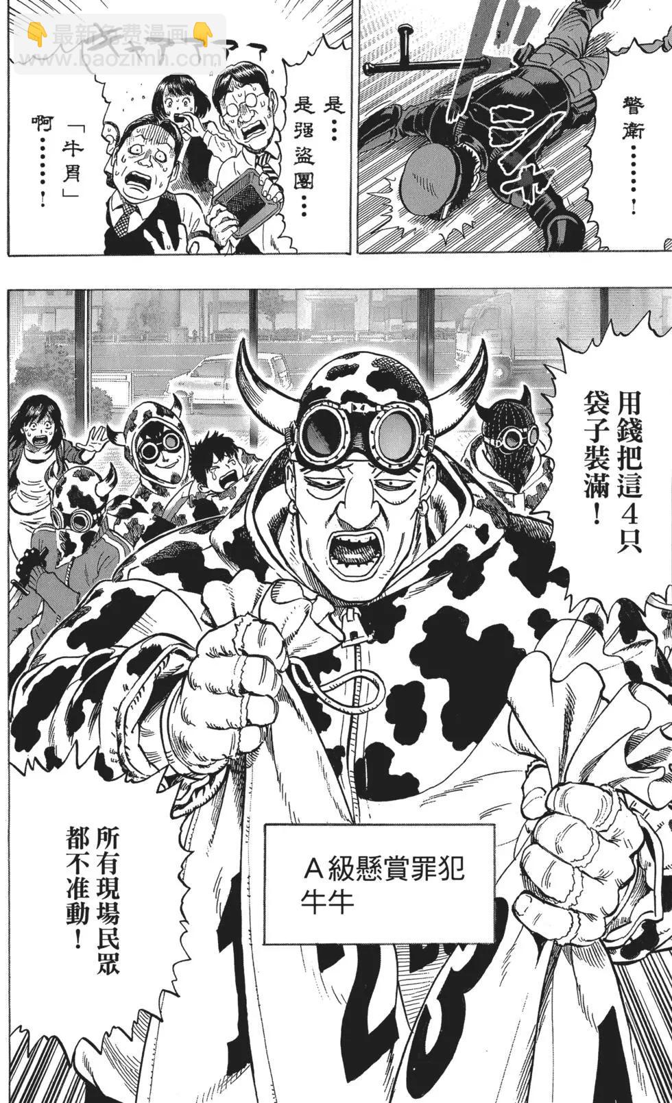 第05卷204