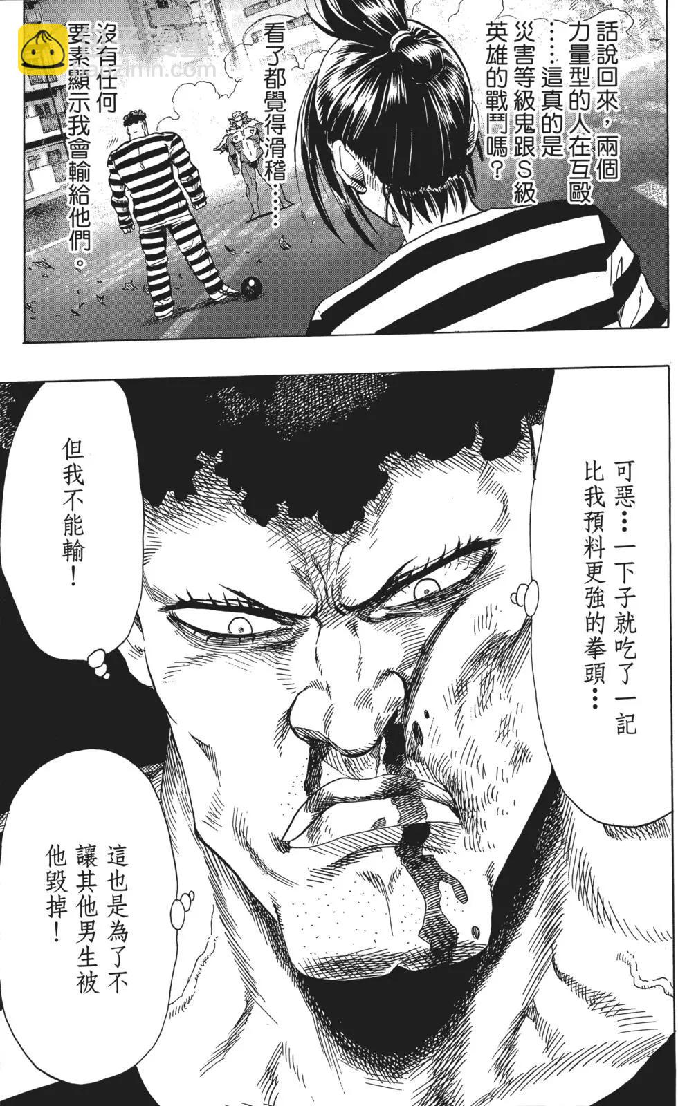 第05卷21