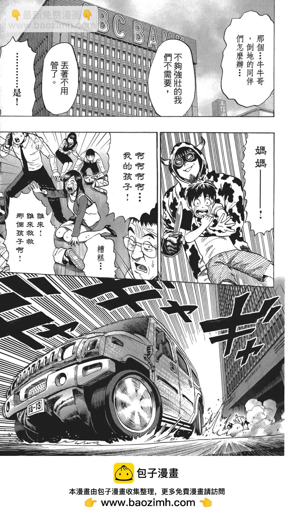 第05卷211