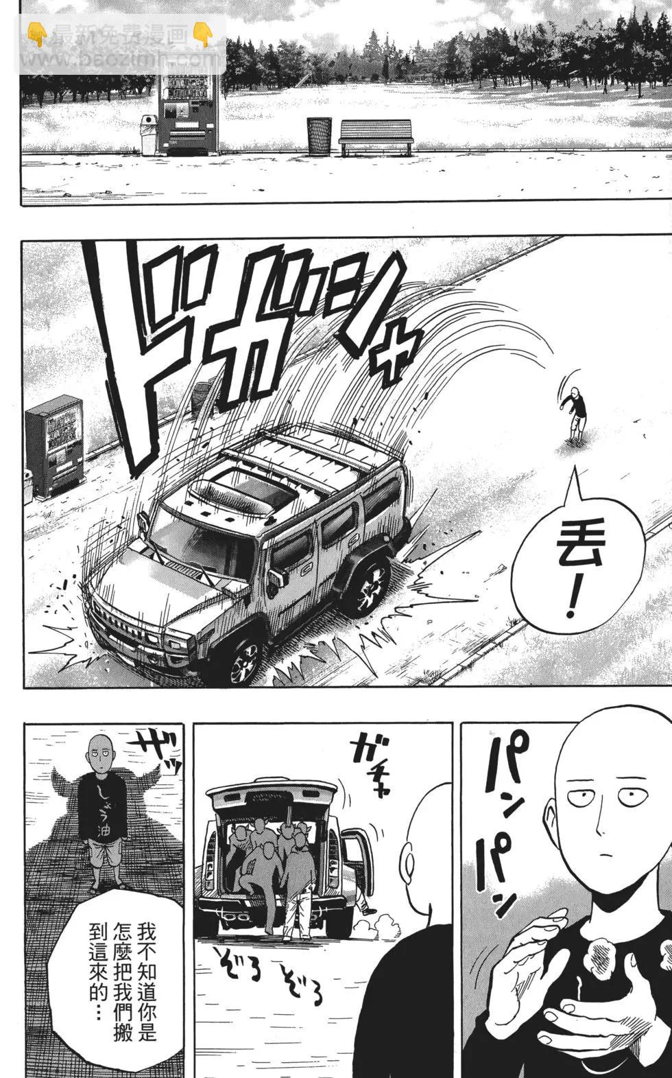 第05卷218