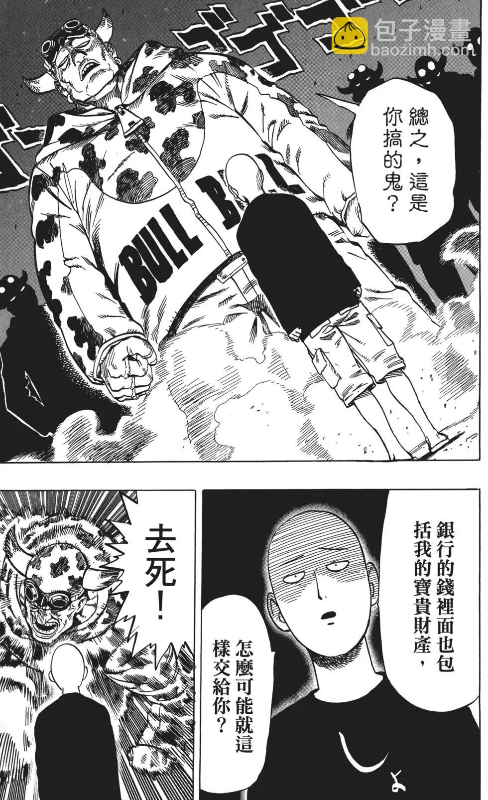 第05卷219