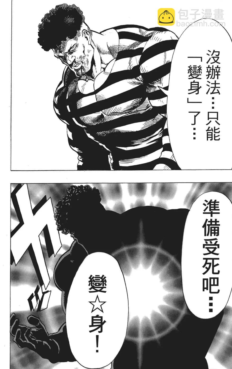 第05卷22