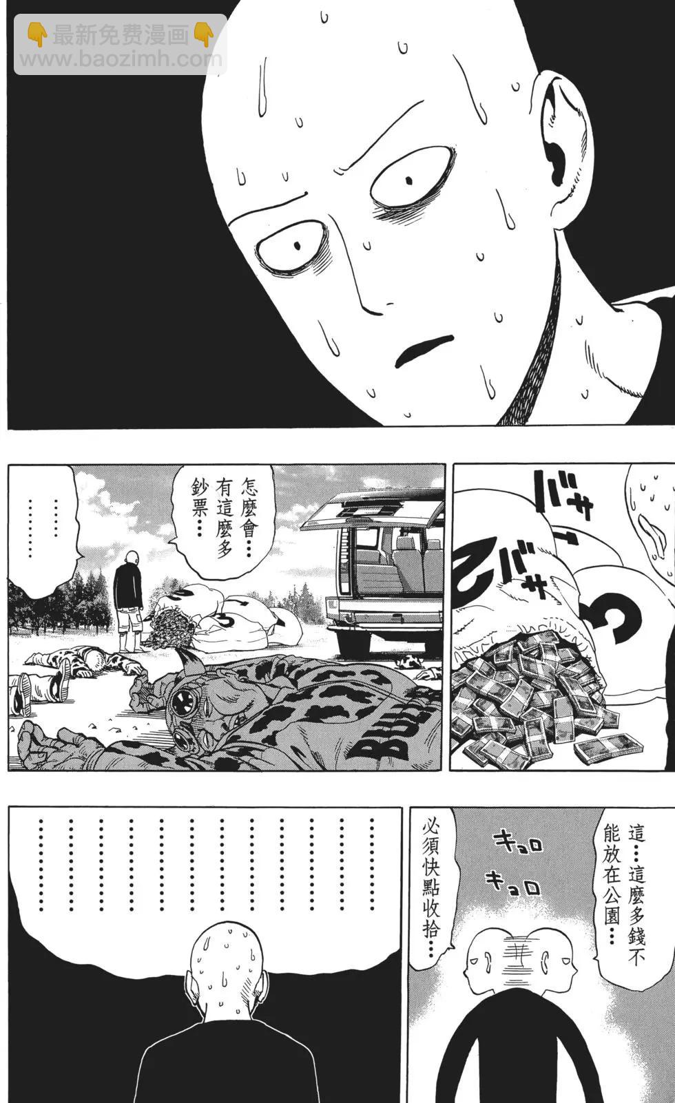 第05卷220