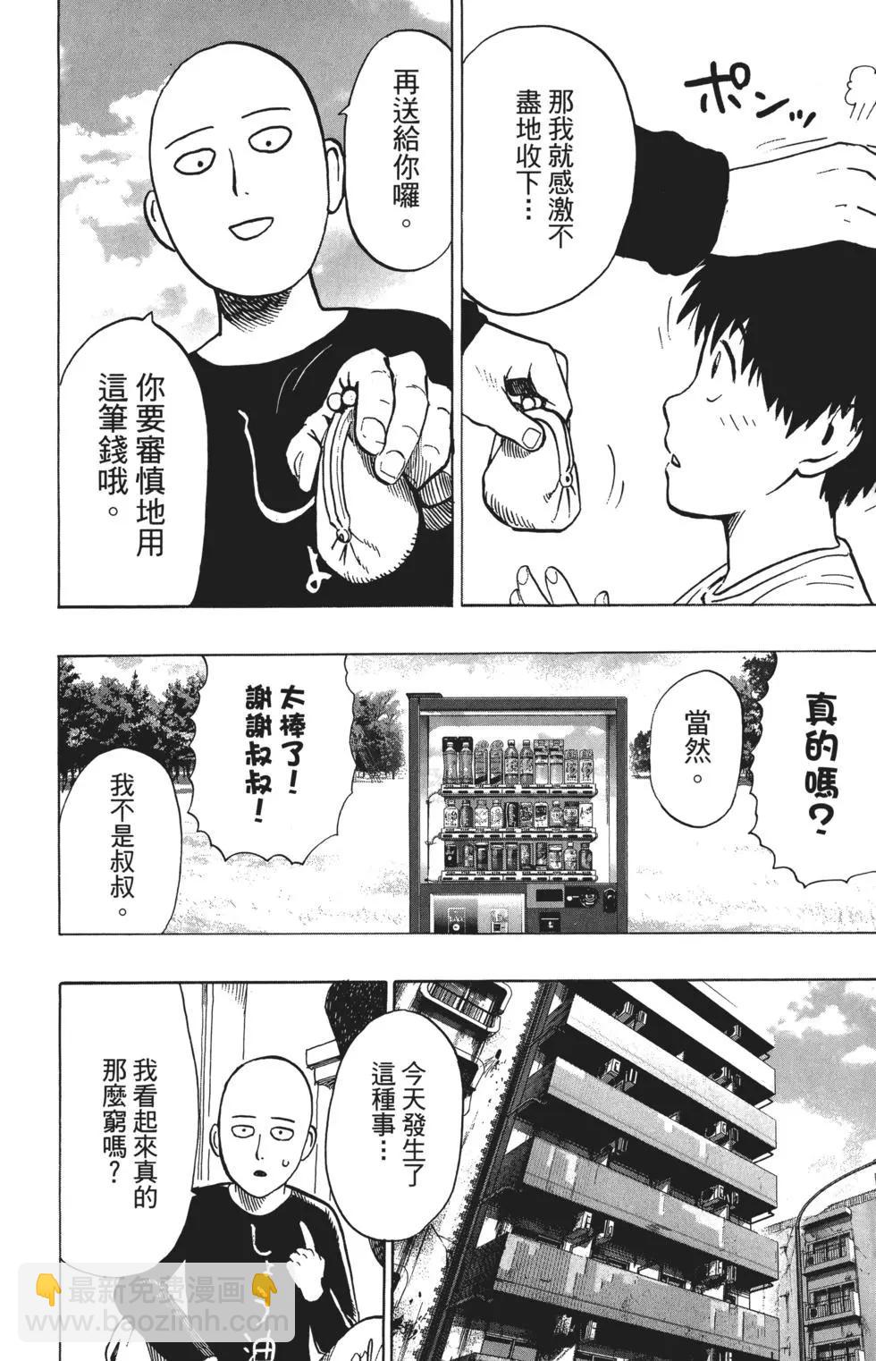 第05卷222