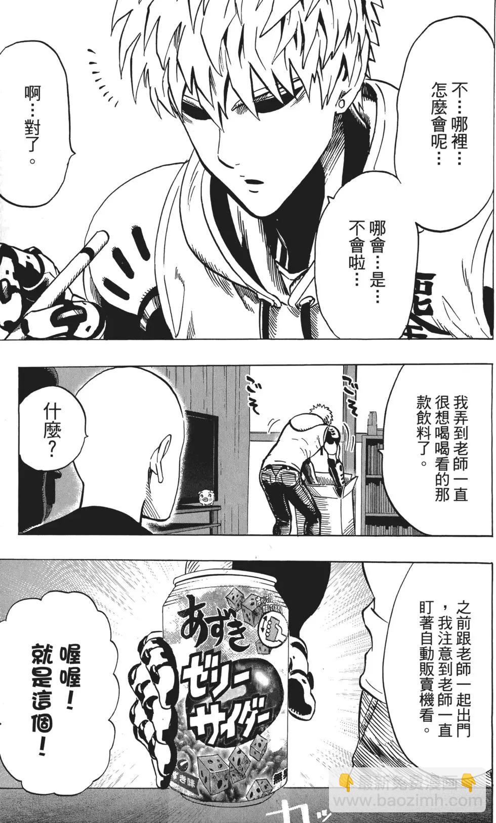 第05卷223