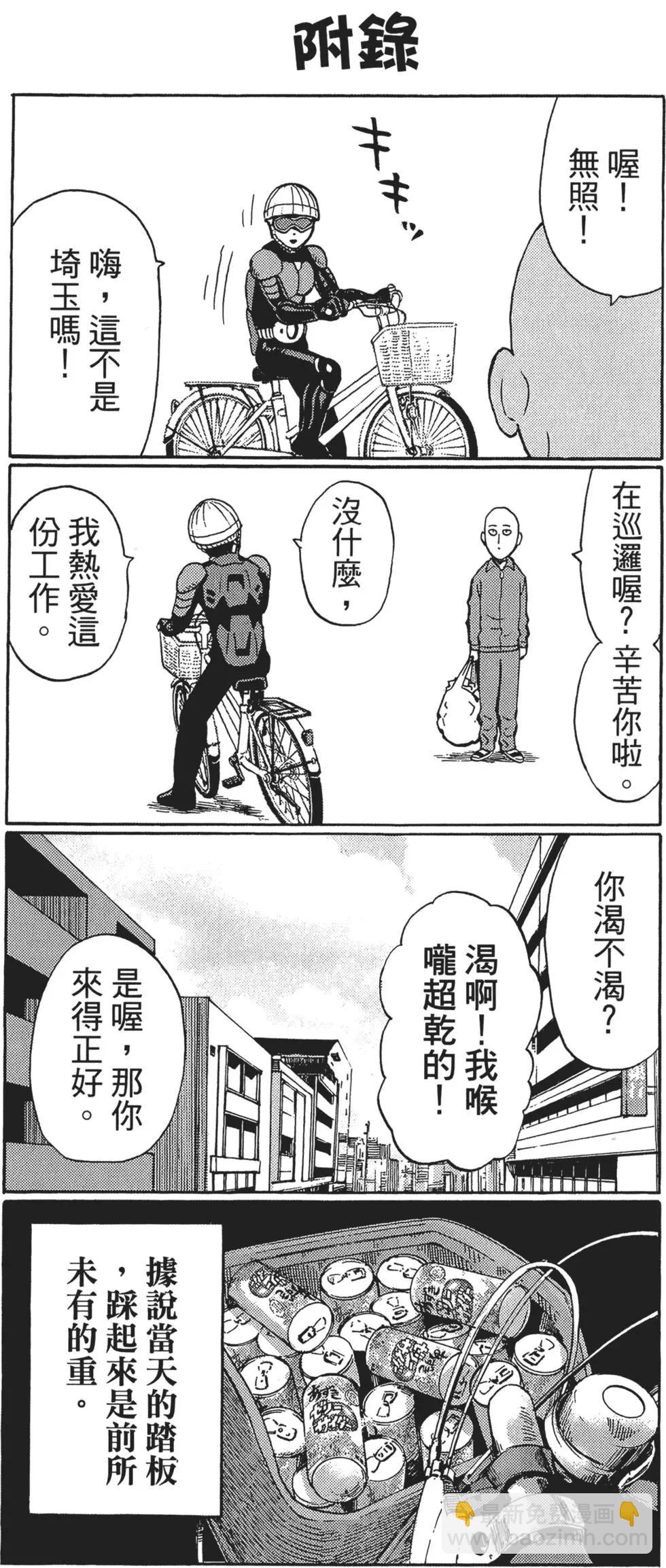 第05卷225