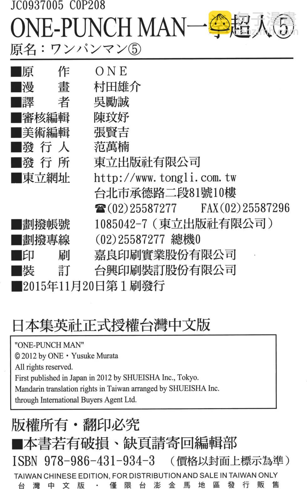 第05卷226