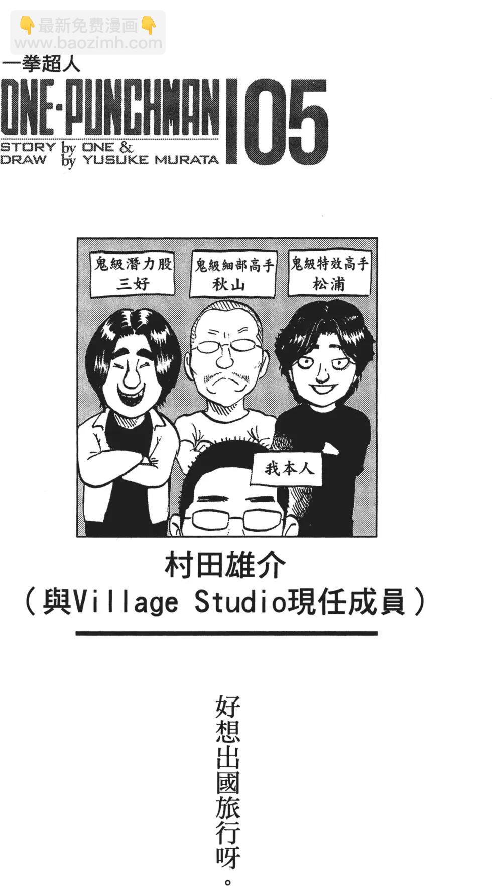 第05卷3