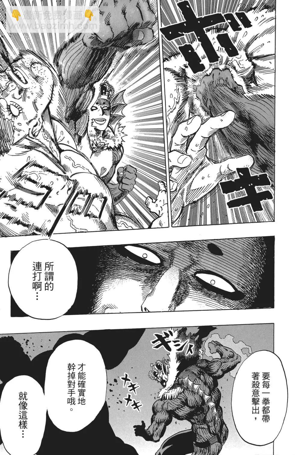 第05卷33
