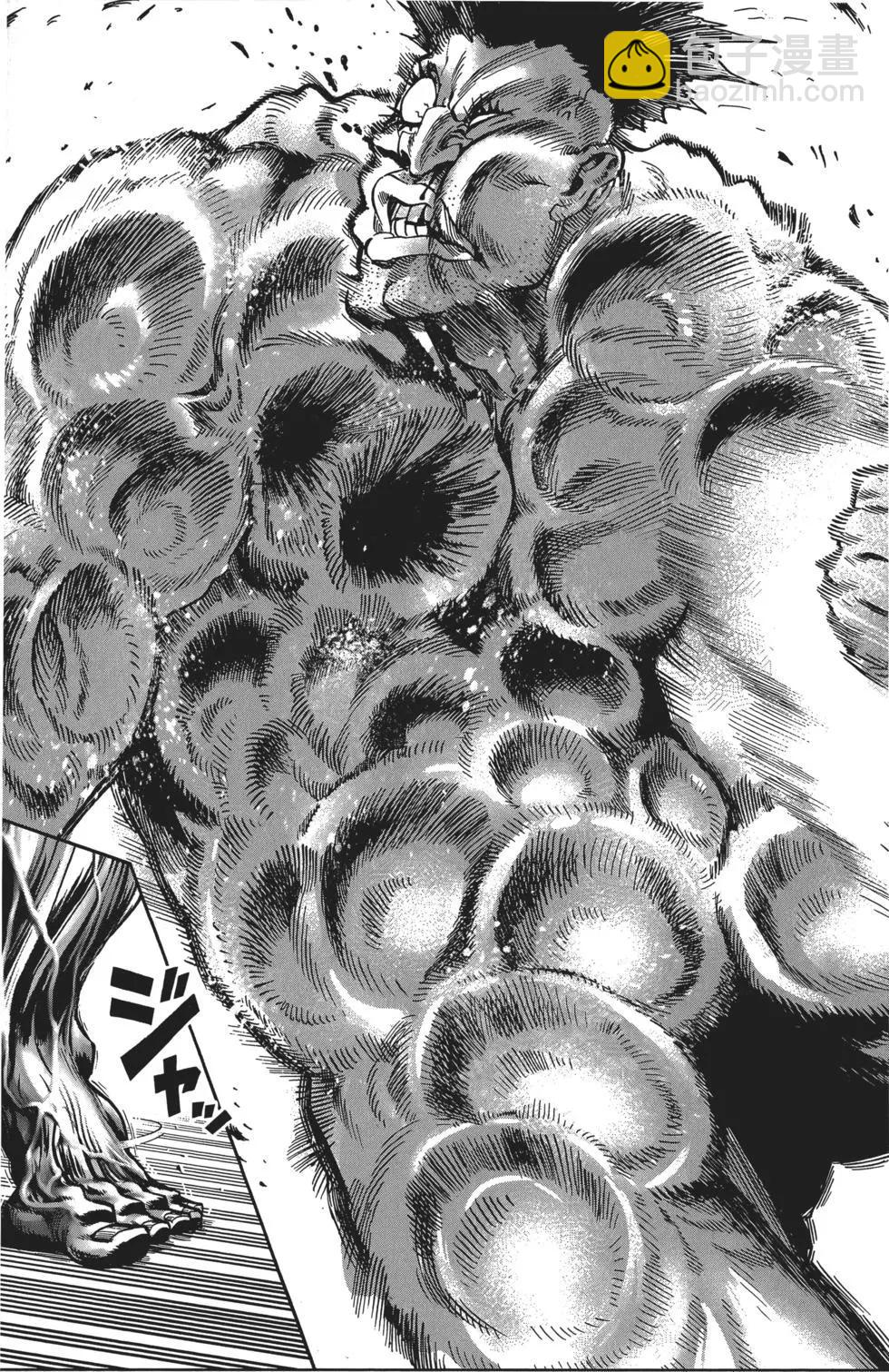 第05卷37