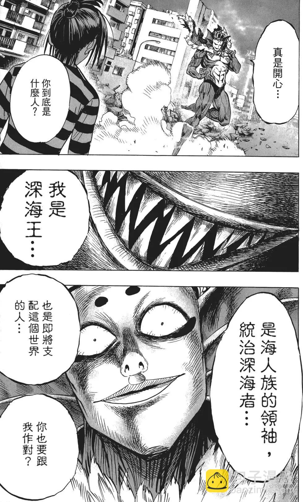 第05卷39