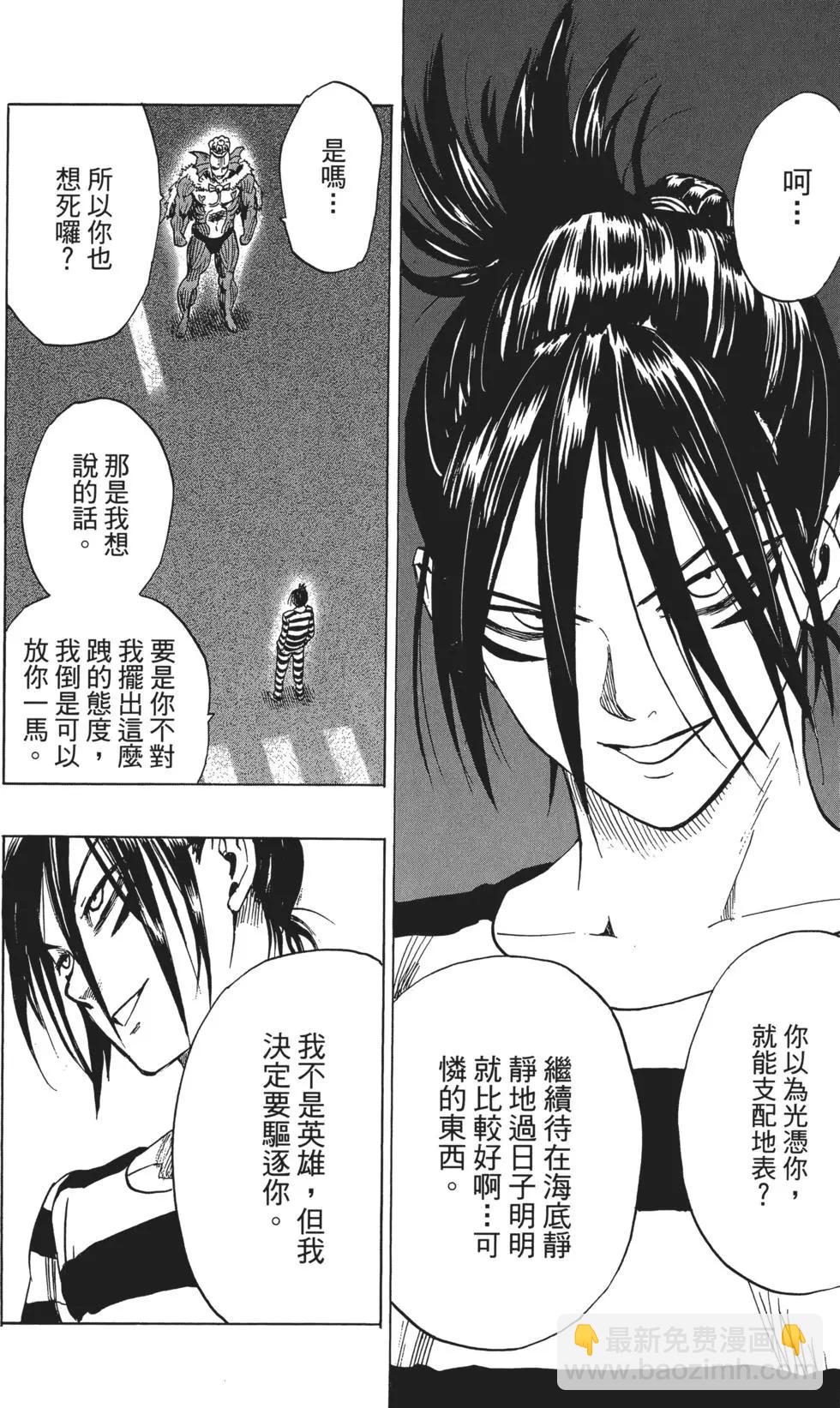第05卷40