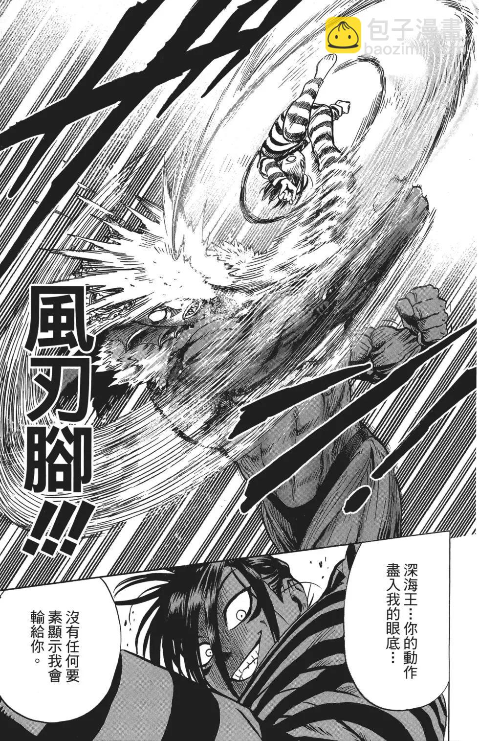 第05卷43