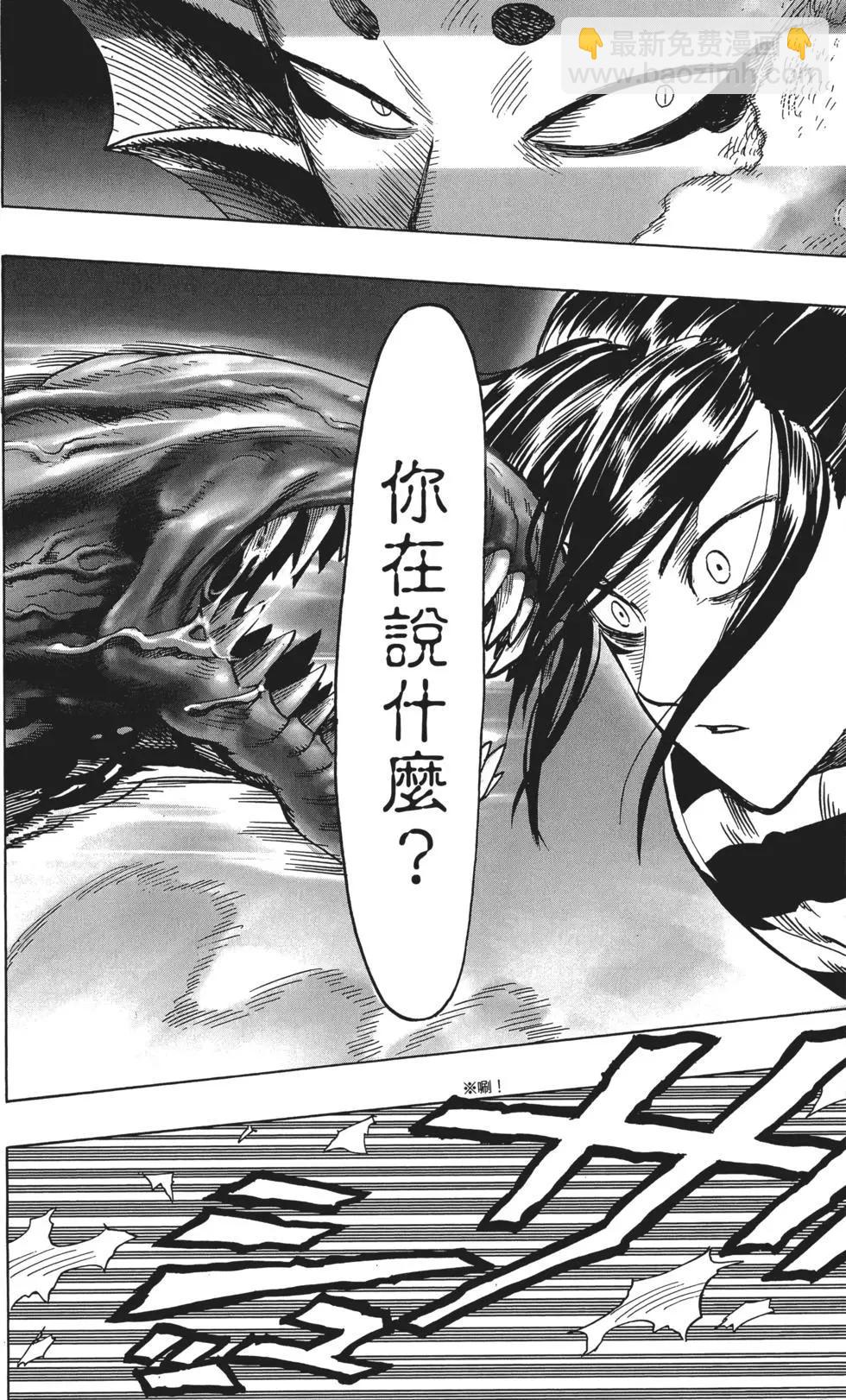 第05卷44