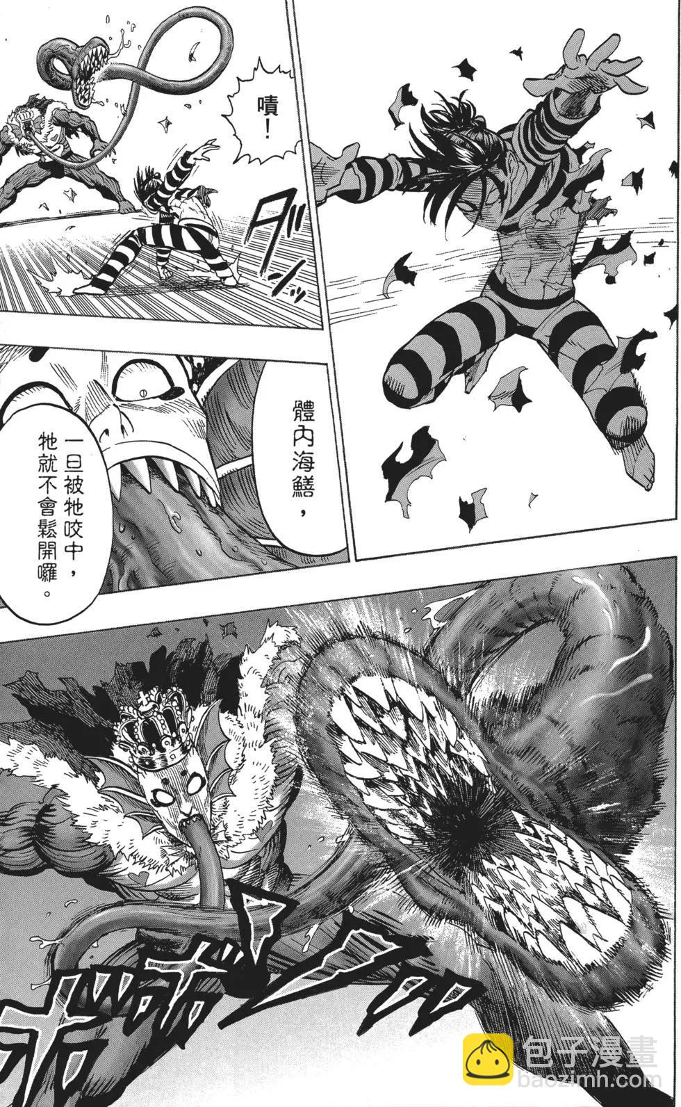 第05卷45
