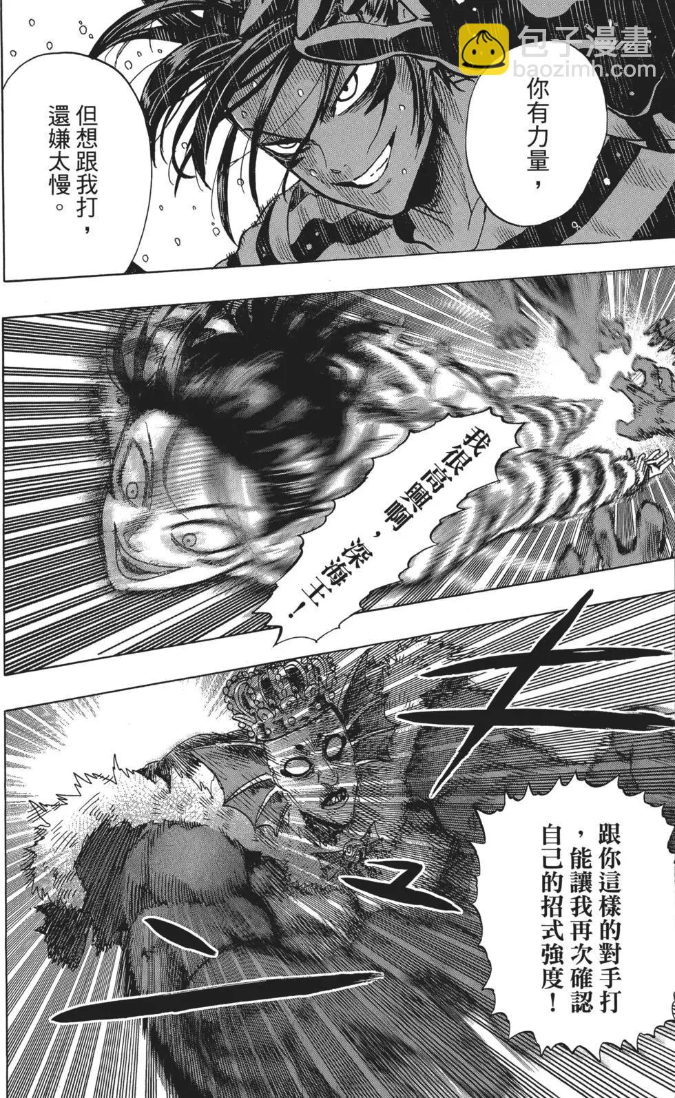 第05卷48