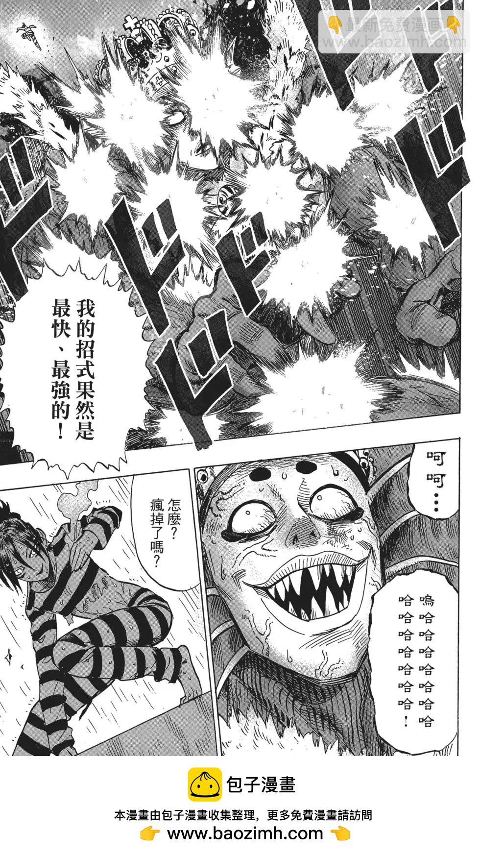 第05卷49