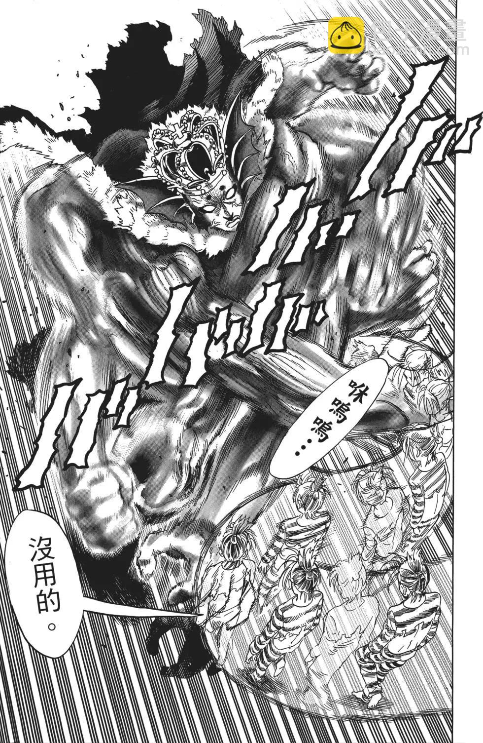 第05卷51