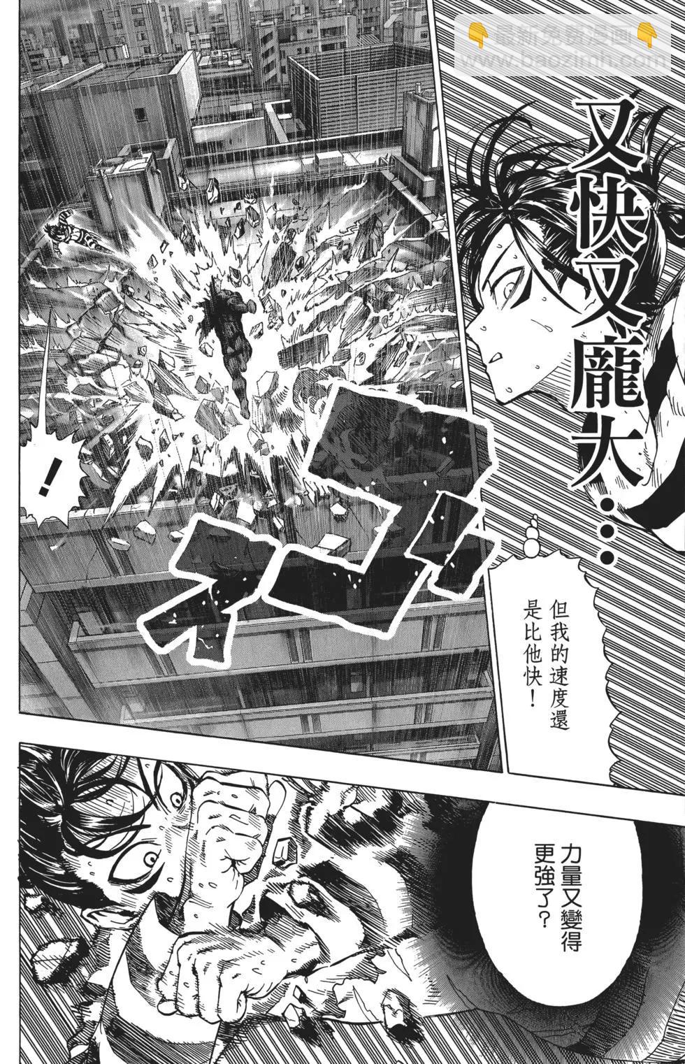 第05卷56