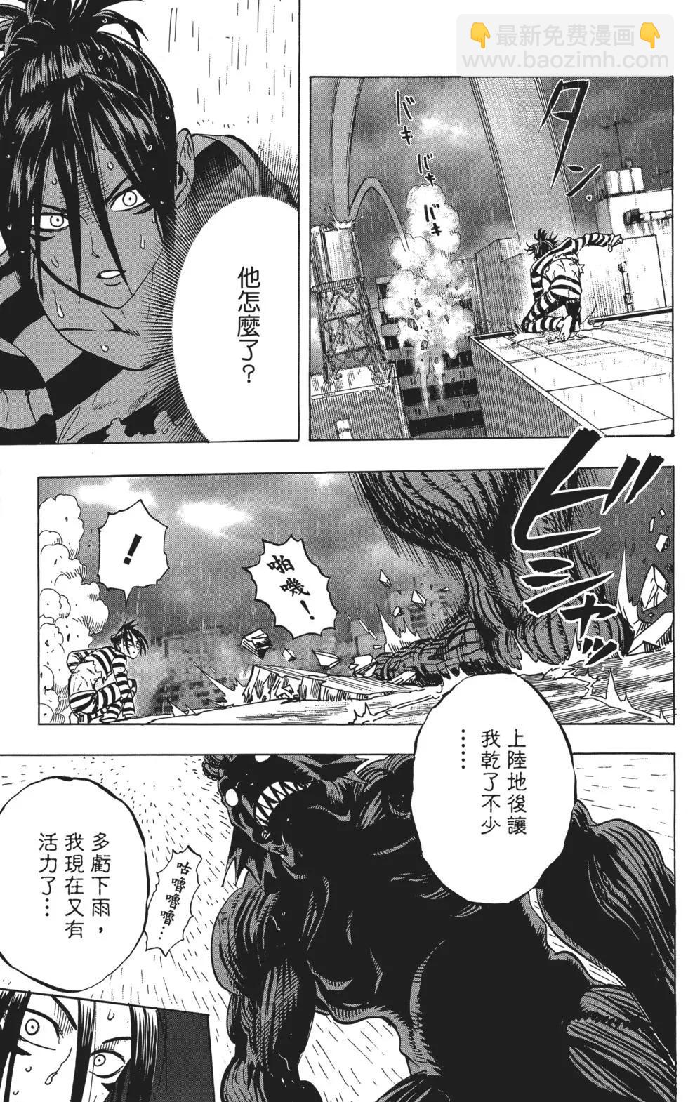 第05卷57