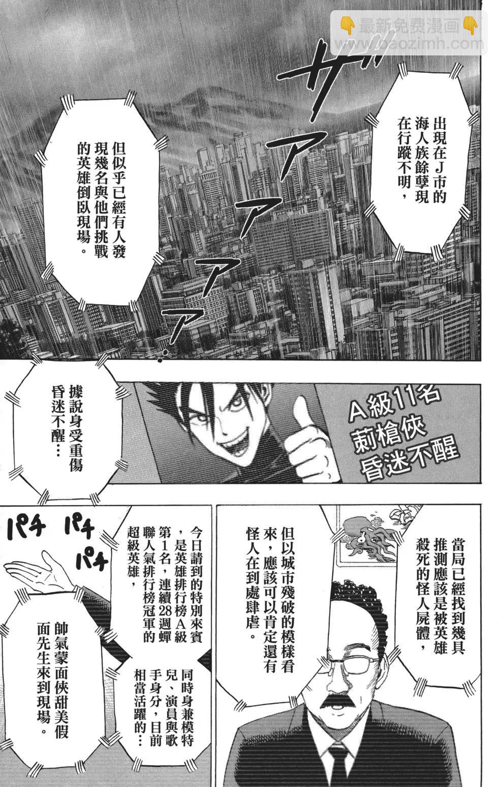 第05卷59