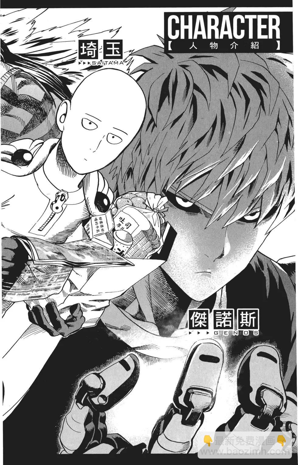 第05卷6