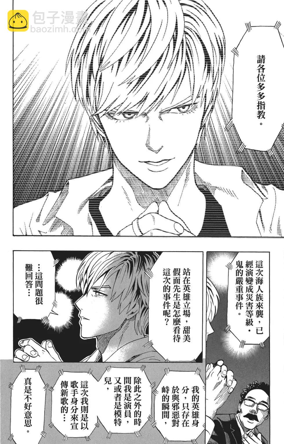 第05卷60