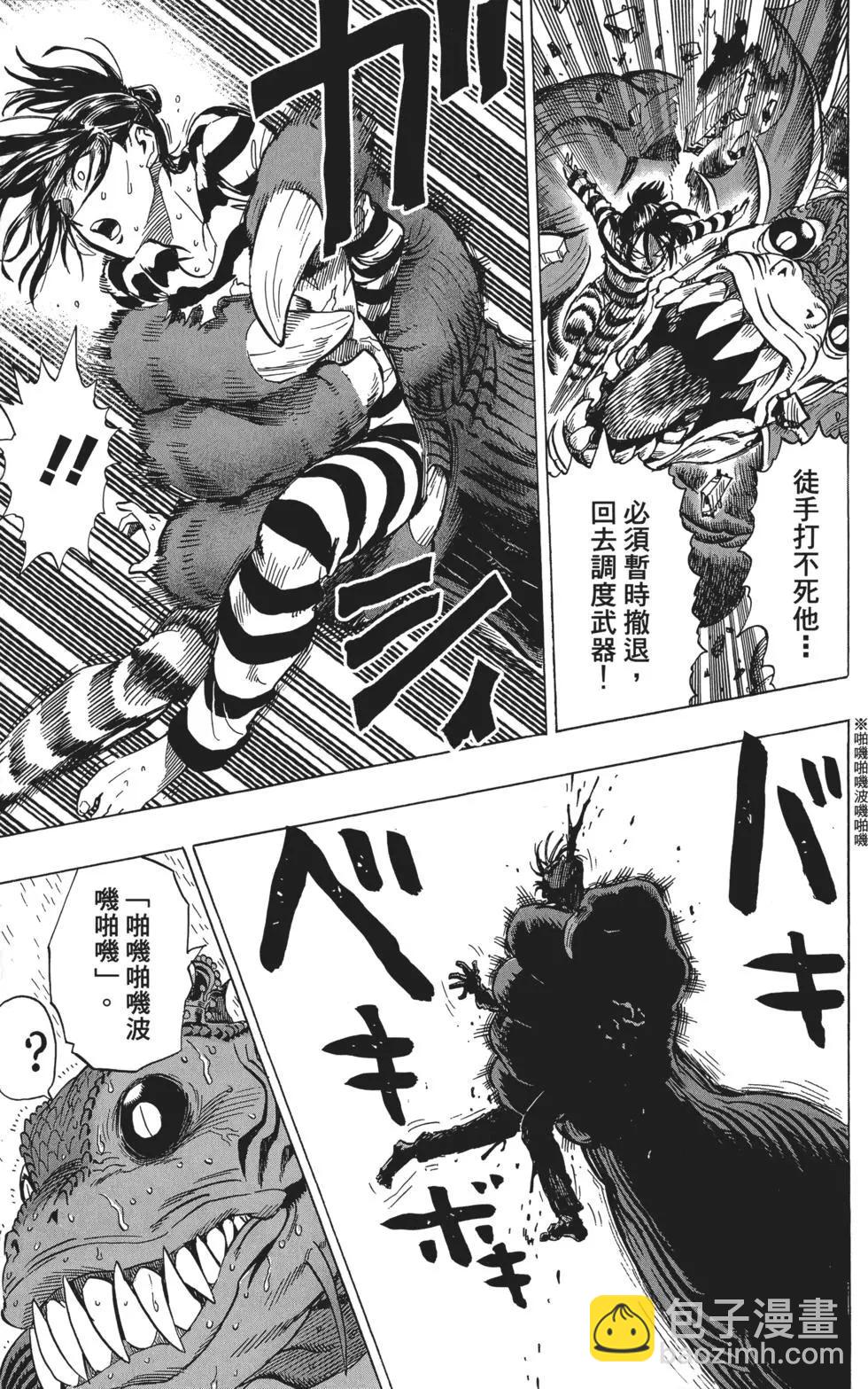 第05卷63
