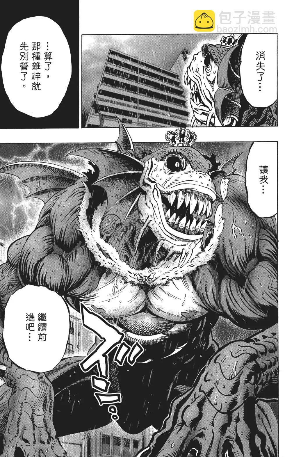 第05卷65