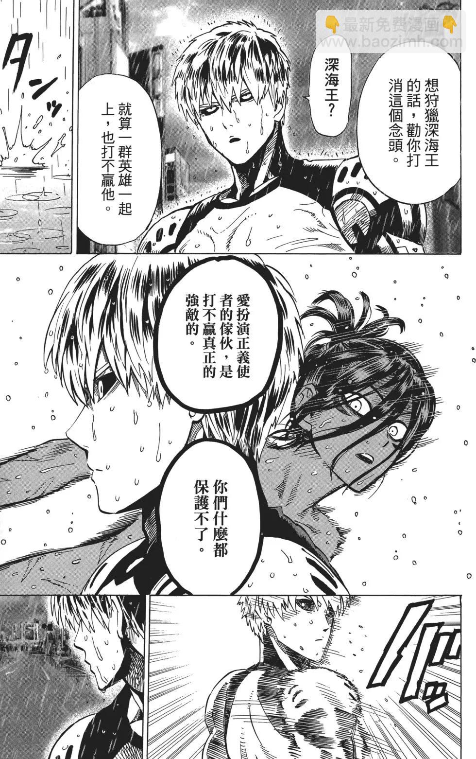 第05卷67