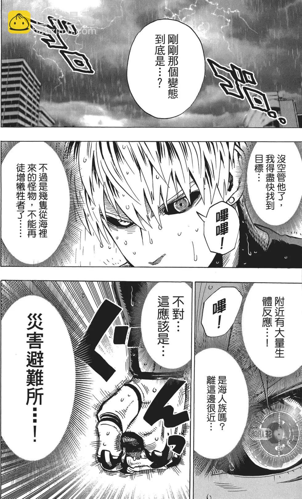 第05卷68