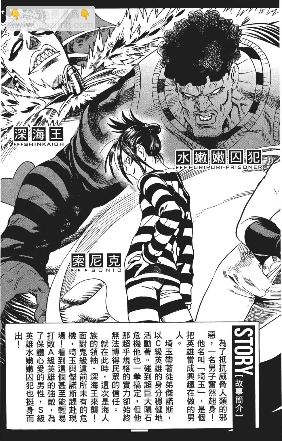 第05卷7
