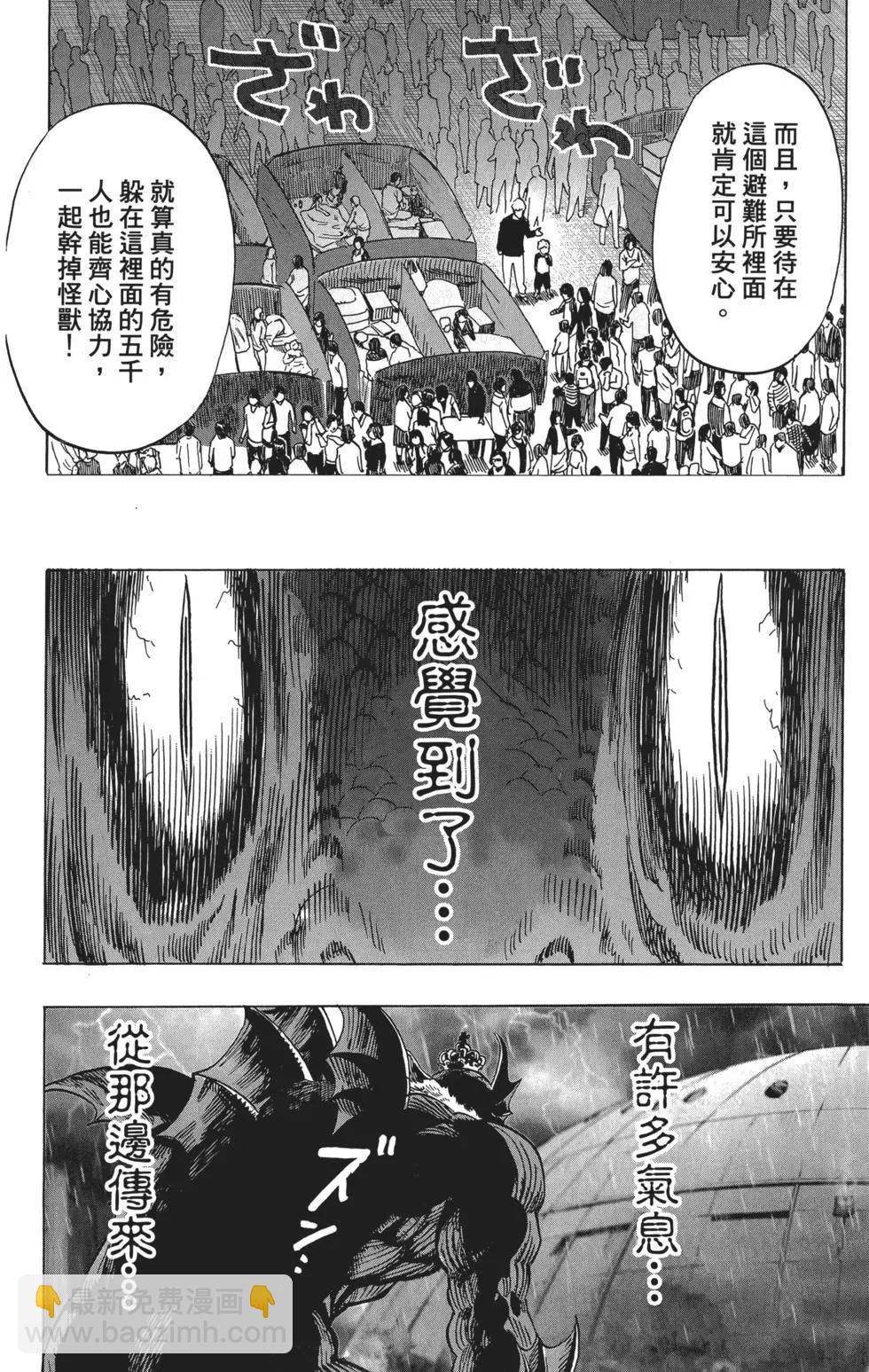 第05卷70