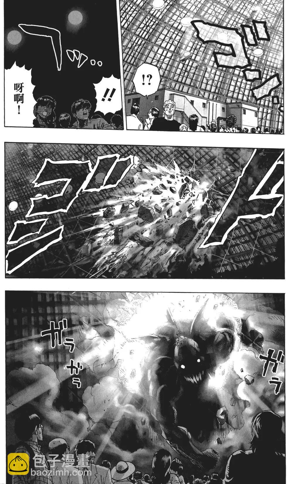 第05卷71