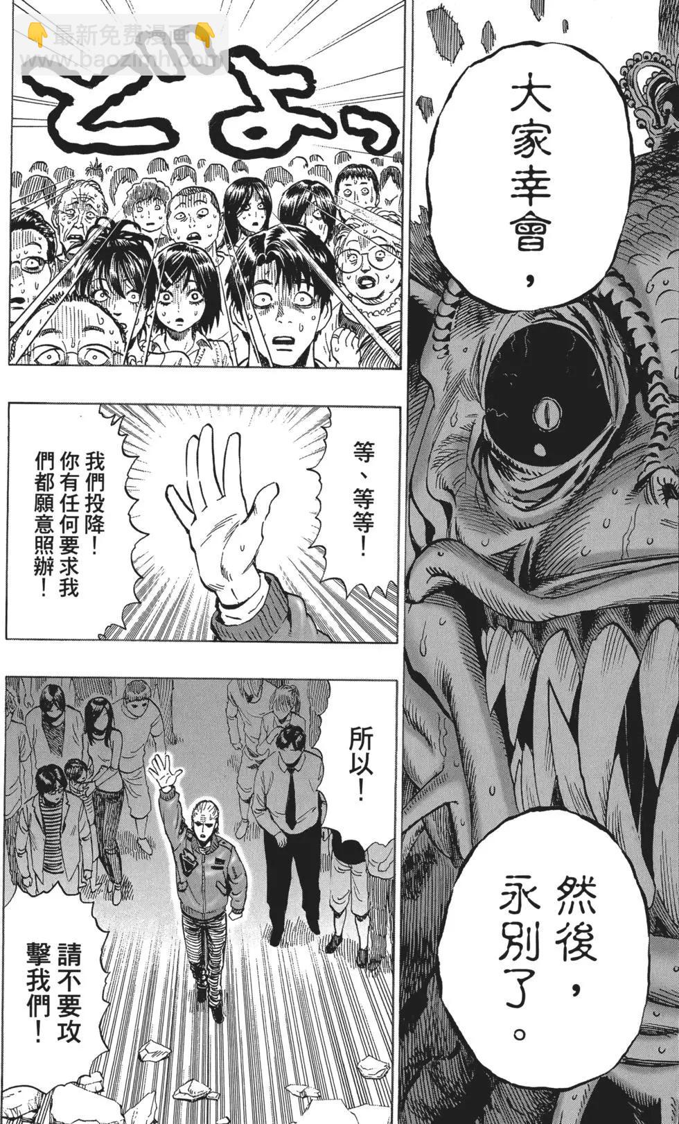 第05卷72