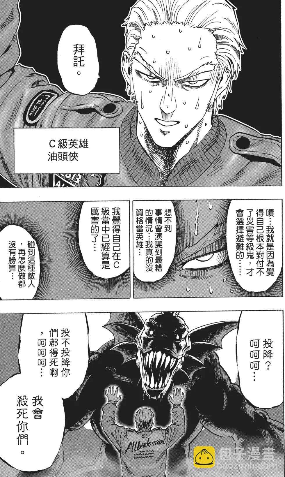 第05卷73