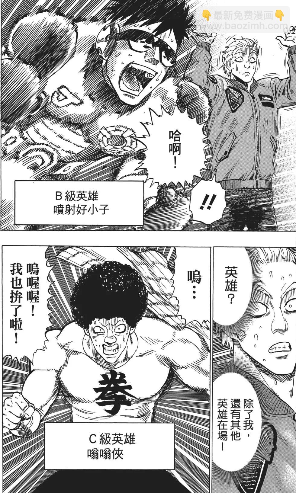 第05卷76