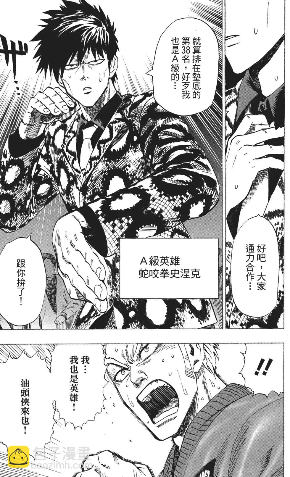 第05卷77