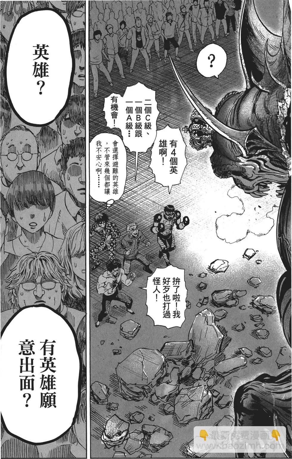 第05卷79