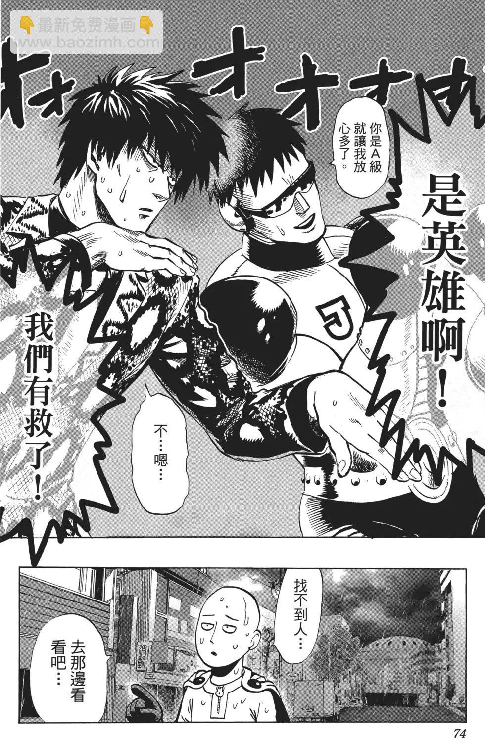第05卷80