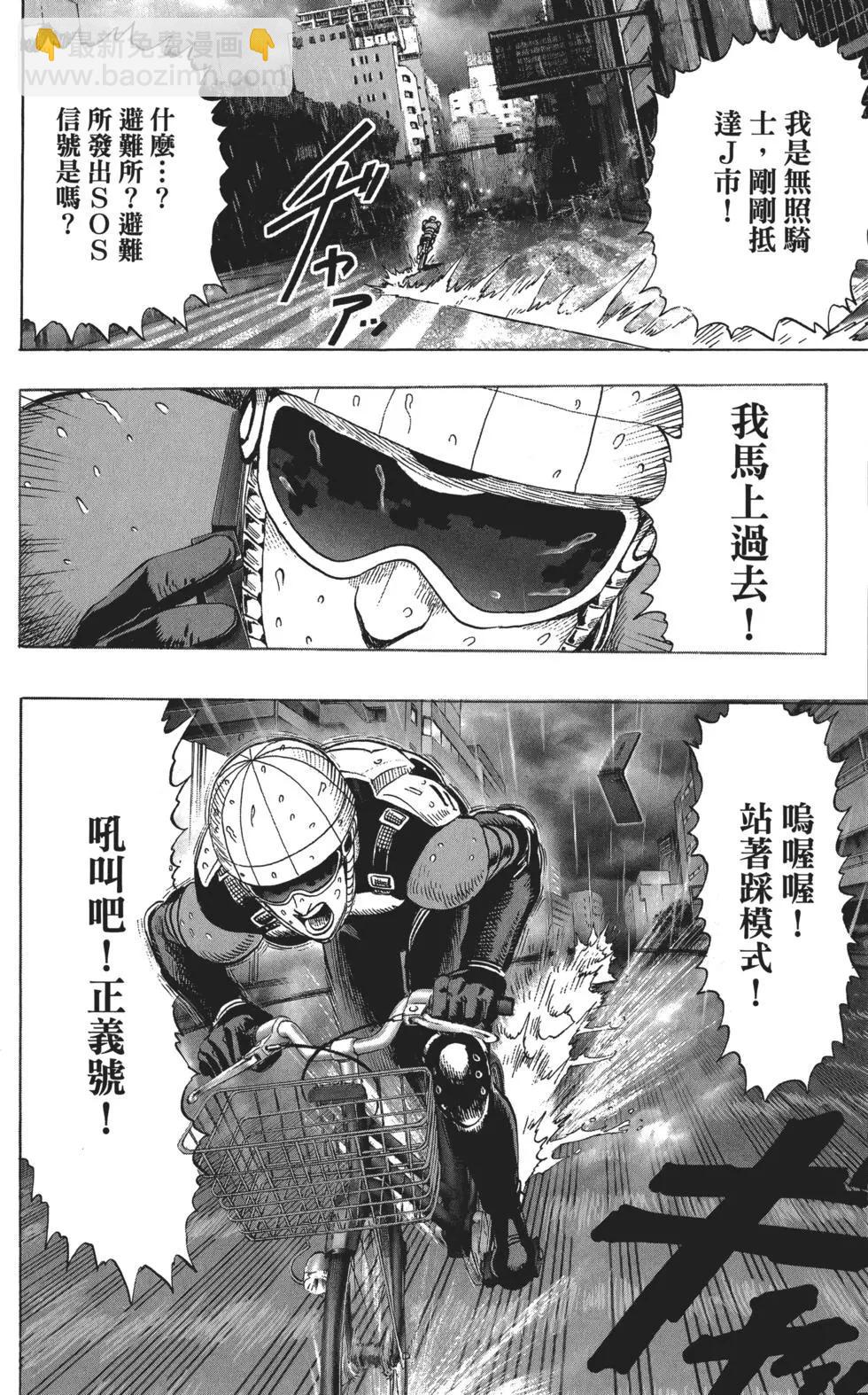 第05卷82