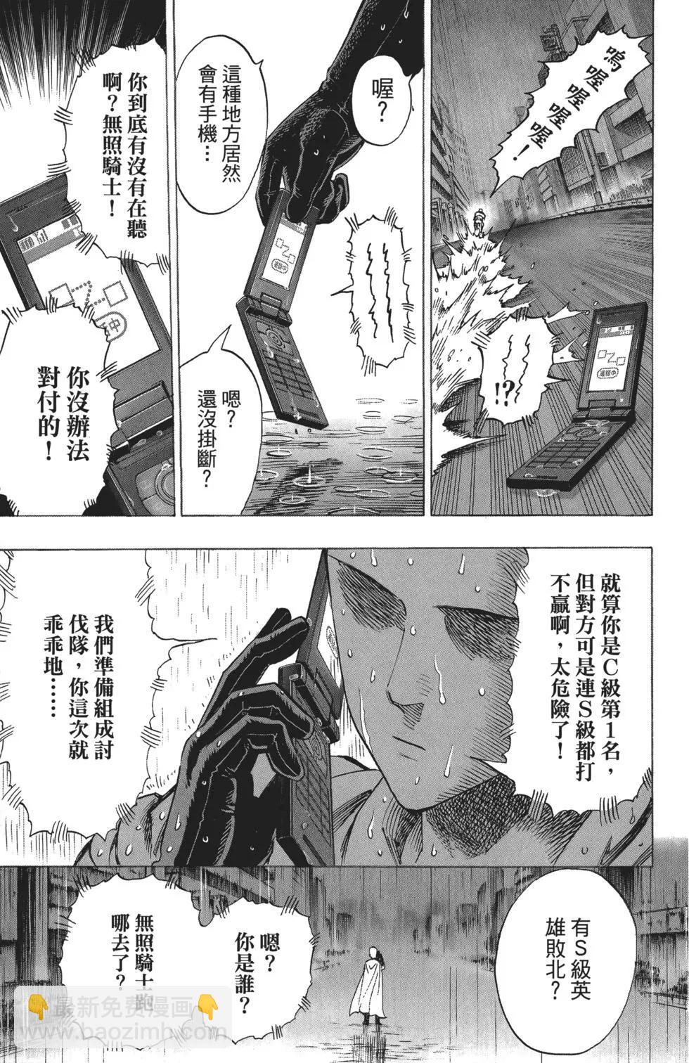第05卷83
