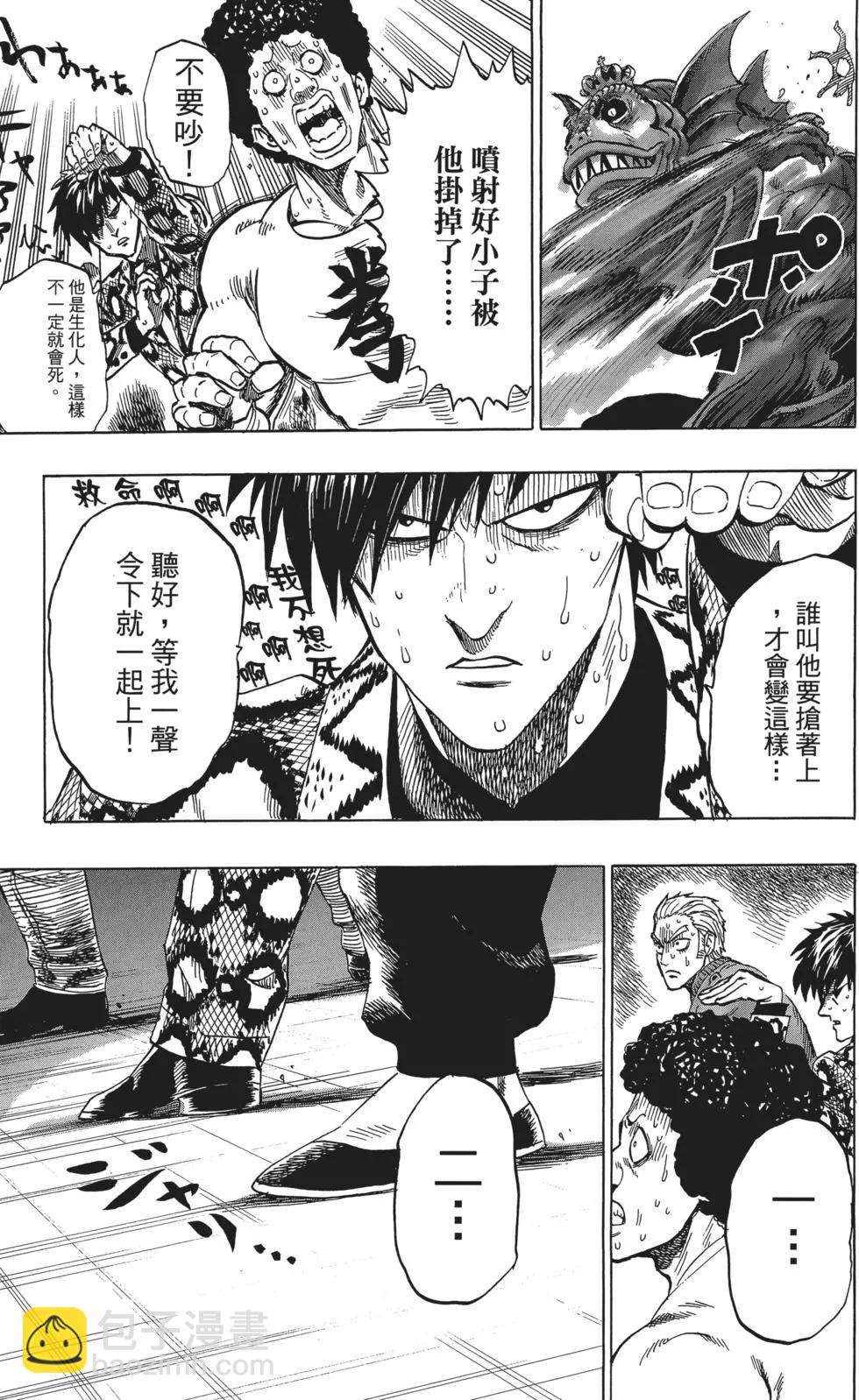第05卷89
