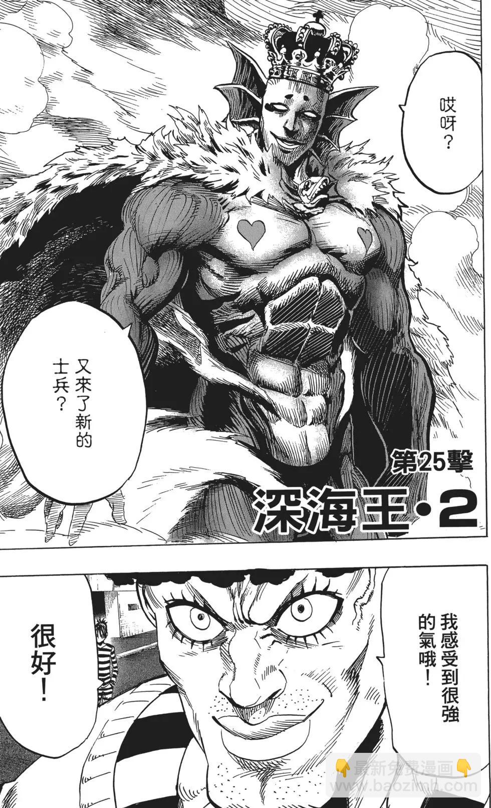 第05卷9