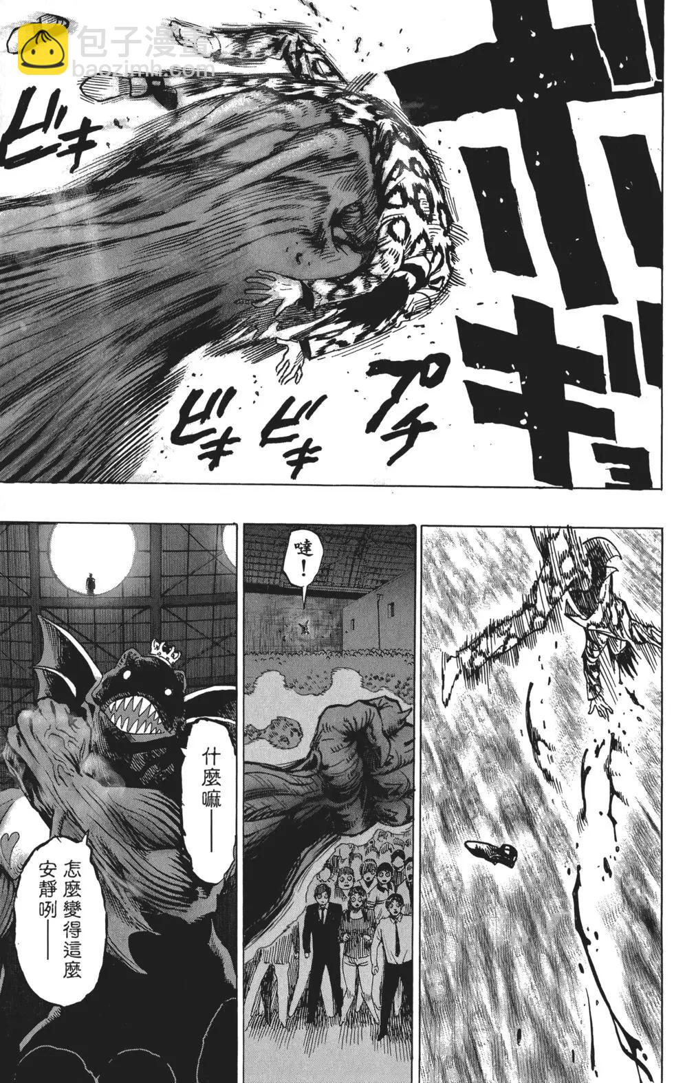 第05卷91