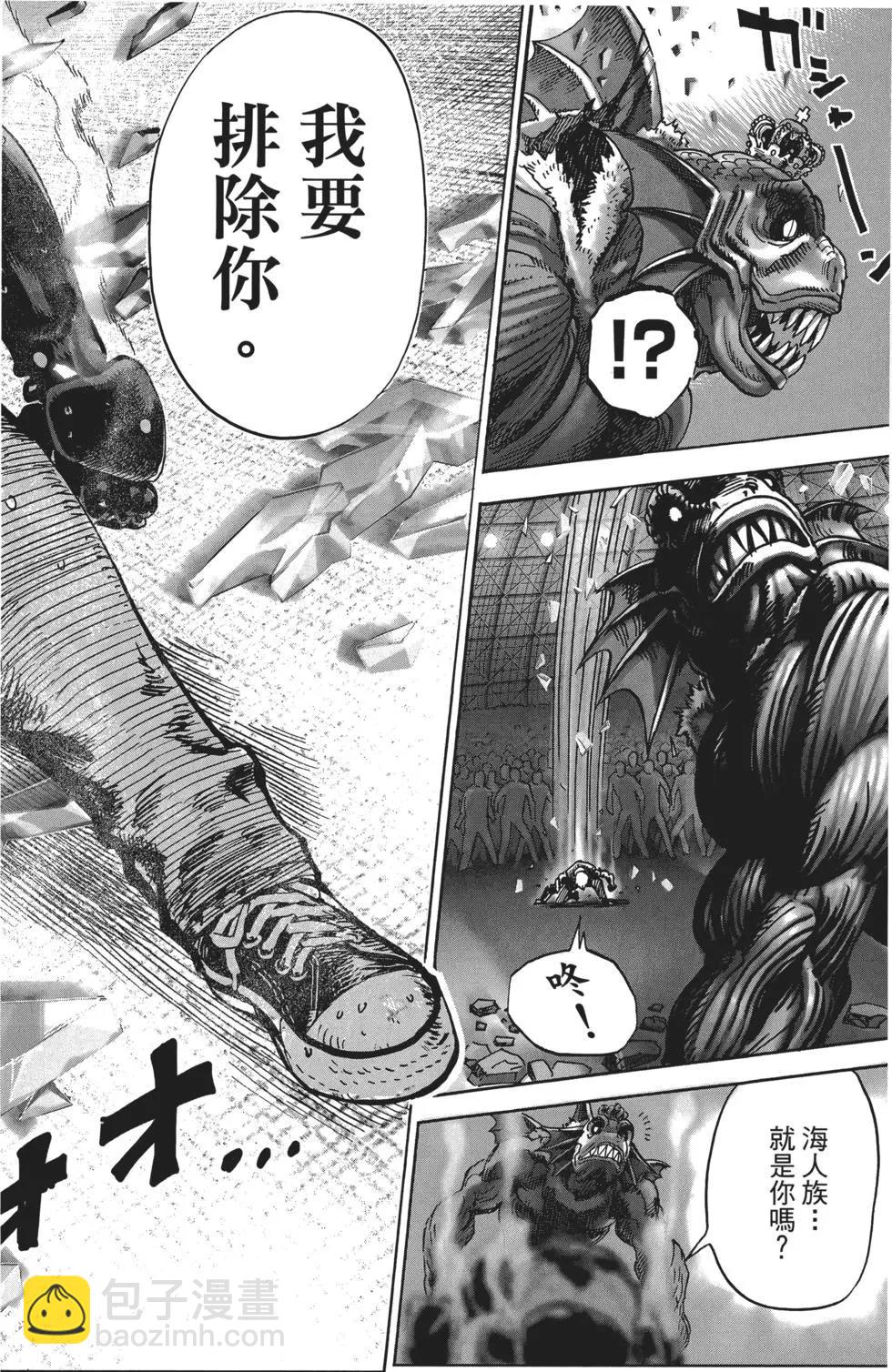 第05卷92