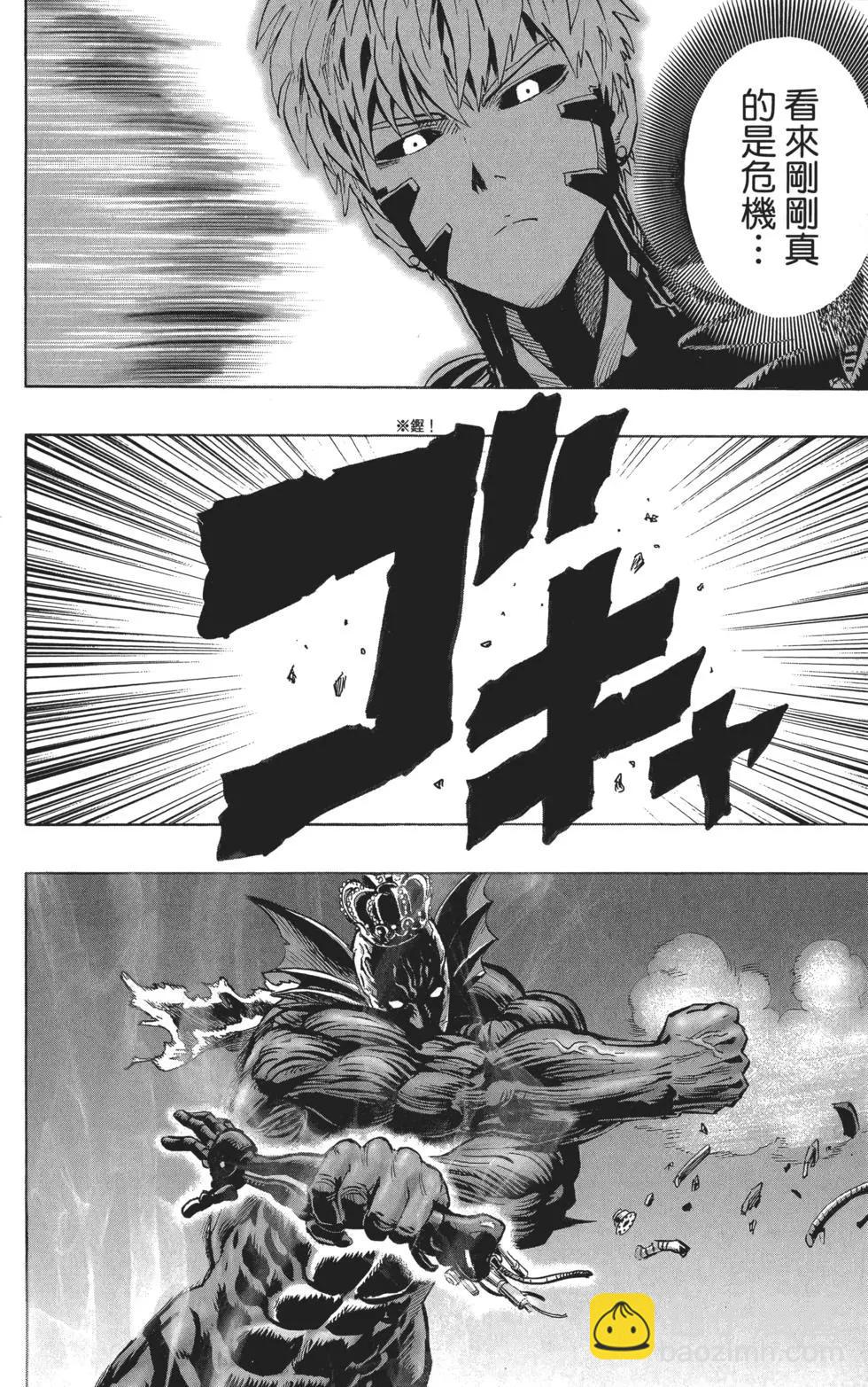 第05卷98
