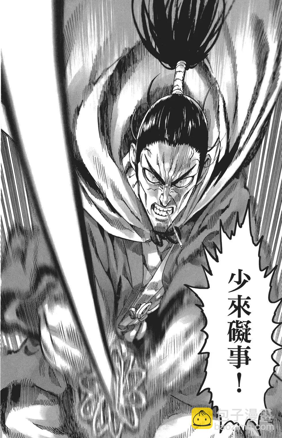 第06卷104