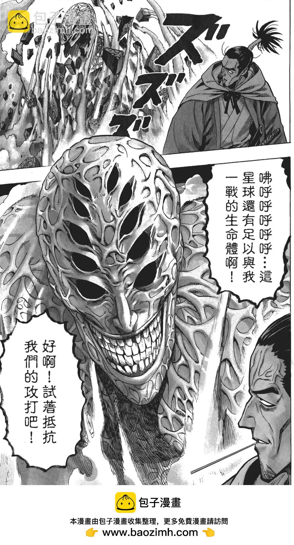 第06卷107