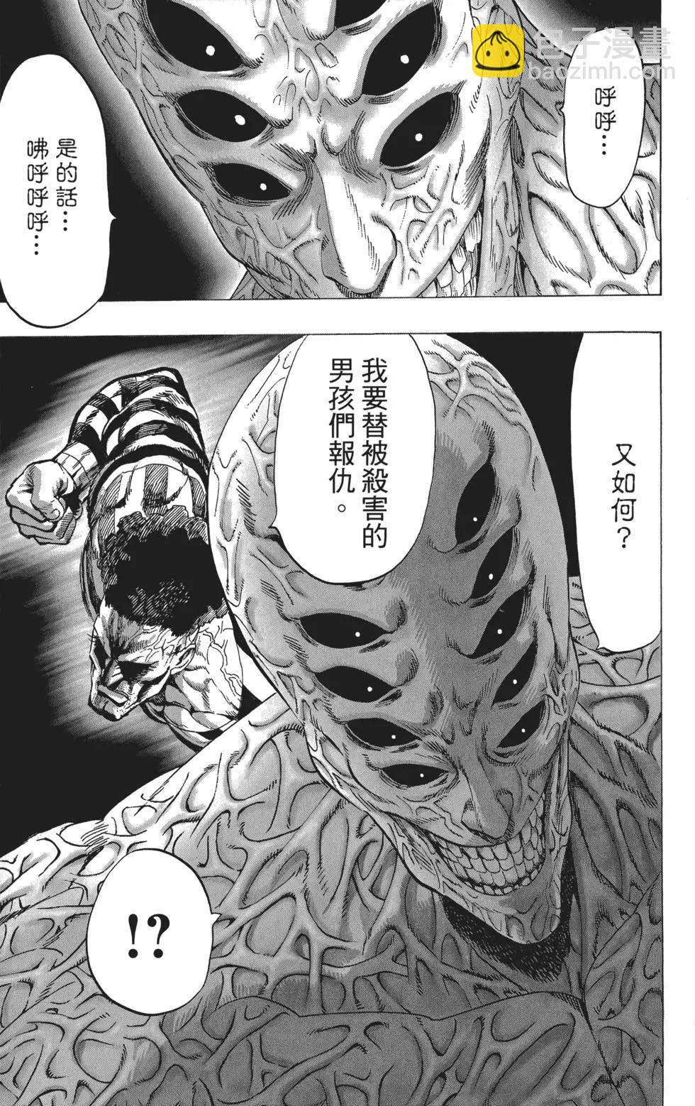 第06卷109